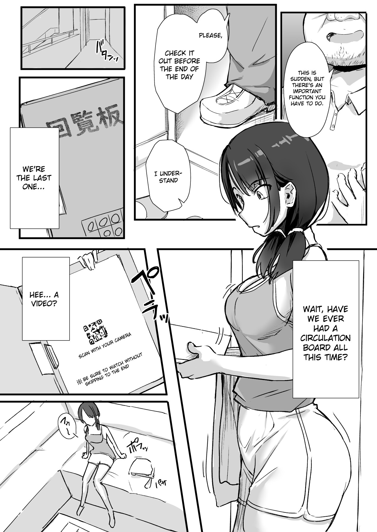 Hentai Manga Comic-Neighbor Hypnosis-Read-11